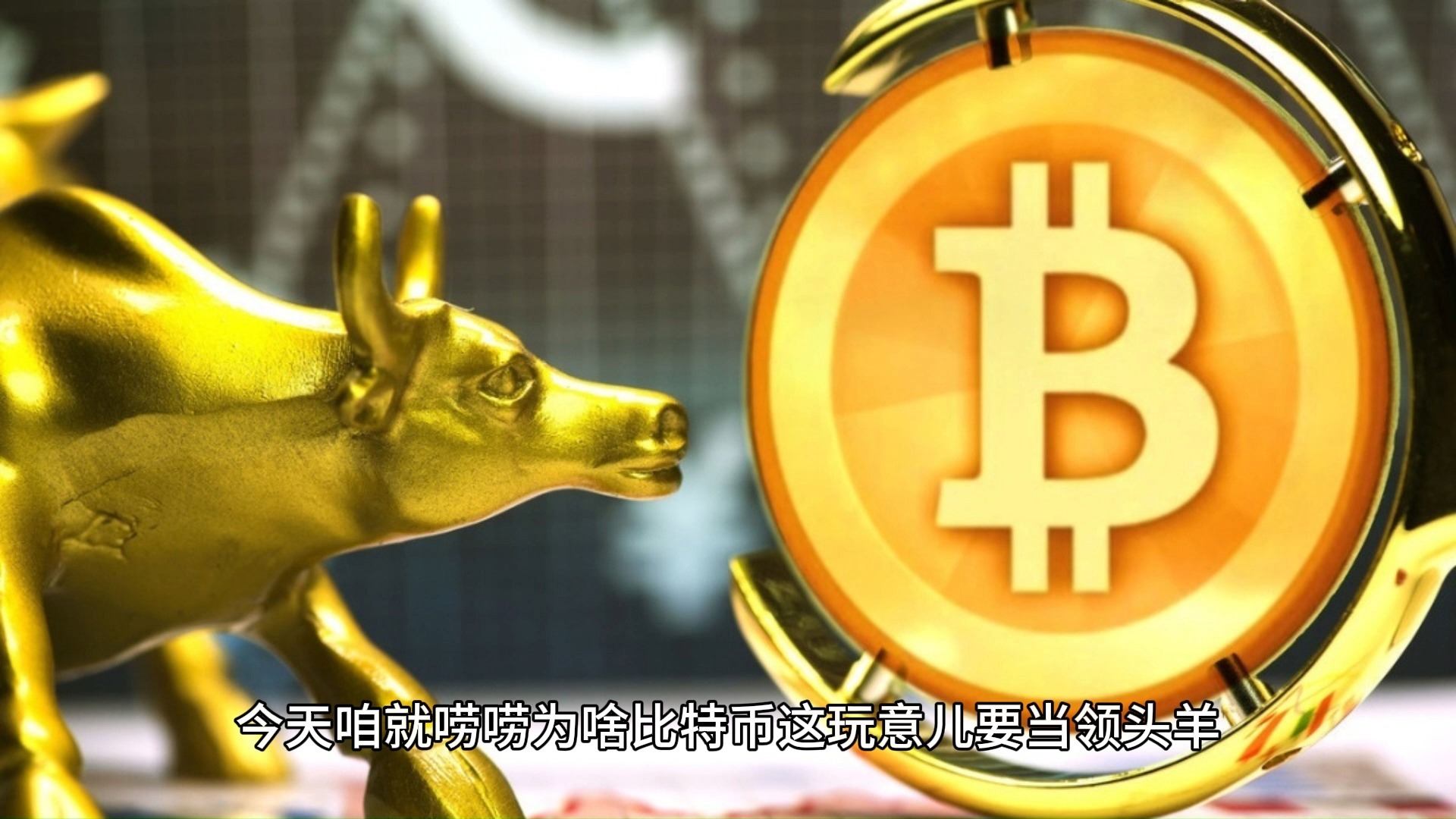 Gate冲破32.3美元大关，牛市是否已来临？-爱游戏官网