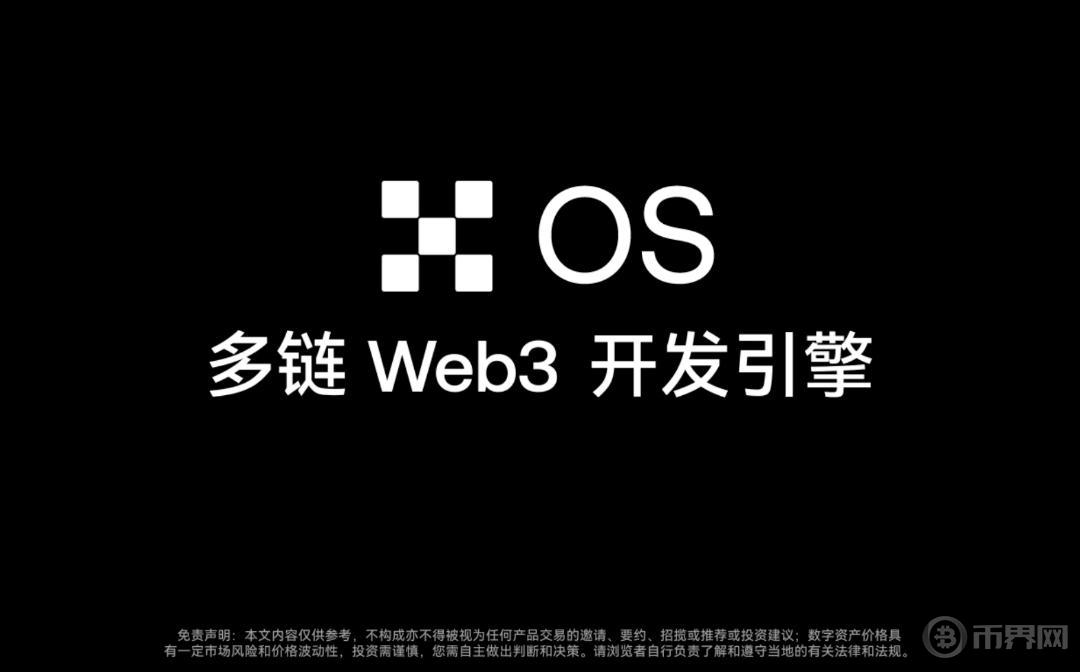 专家称SHIB将在年底冲破OKX美元，引发引发关注-爱游戏官网