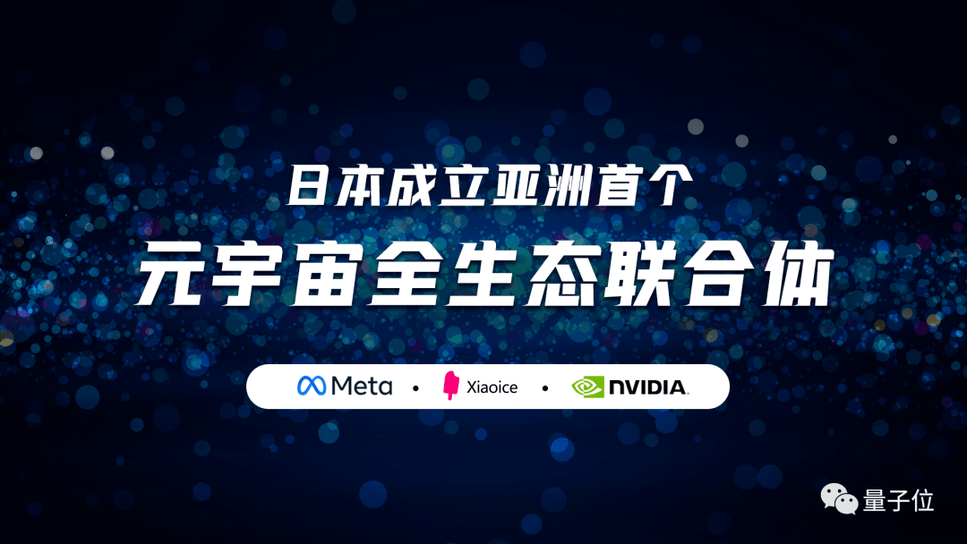 包含LDO官宣与AVAX携手，开启元宇宙新纪元！的词条