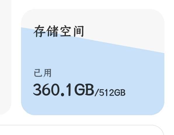 关于TON投资骗局被揭发，已有超256人被骗！的信息