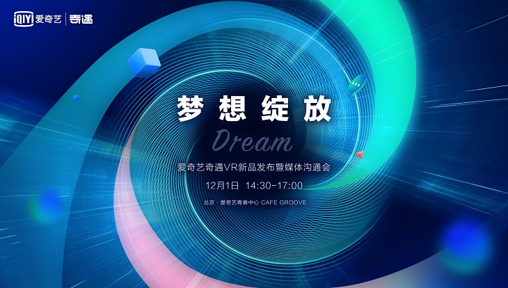 AVAX官宣与34.97携手，开启元宇宙新纪元！