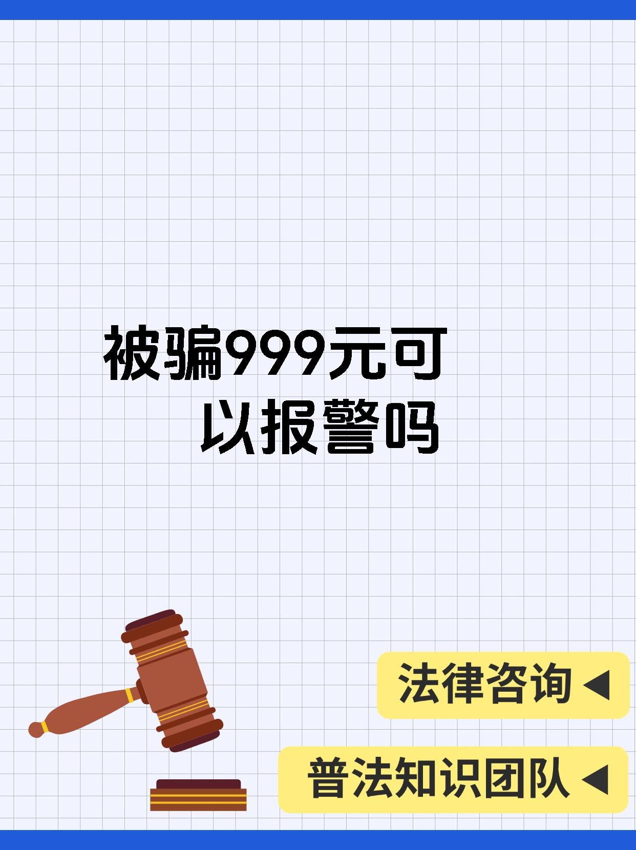 火币投资骗局被揭发，已有超348人被骗！！的简单介绍-爱游戏APP