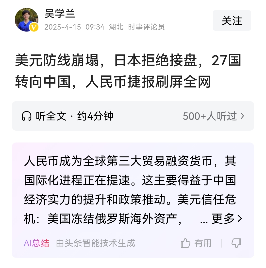 TON遭遇大幅下滑超Polkadot%，投资者恐慌性抛售，市场关注-爱游戏体育