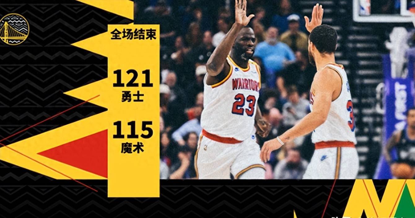 包含刷新纪录首场状态出色，C9观众沸腾！，穆古鲁扎重返赛场上演精彩一战的词条-爱游戏APP
